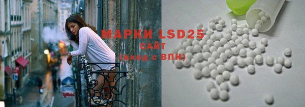 MDMA Premium VHQ Зеленодольск