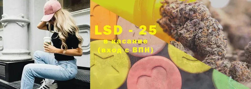 blacksprut ССЫЛКА  Нижний Новгород  Лсд 25 экстази ecstasy 