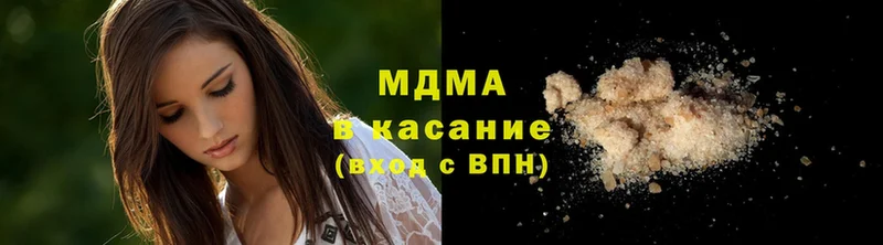 цены   Нижний Новгород  MDMA VHQ 